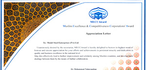 MCCA Award